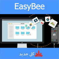 EasyBee