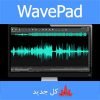WavePad
